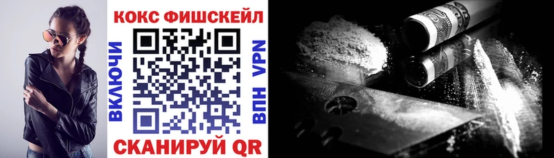 КОКАИН Боливия  Зуевка 