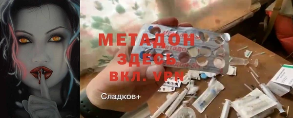хмурый Алзамай