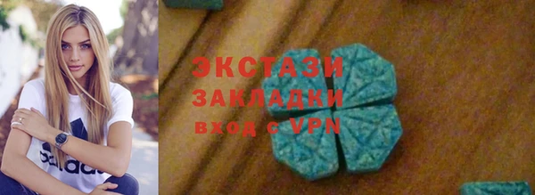 твердый Алексеевка