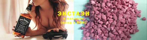 хмурый Алзамай