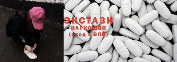 твердый Алексеевка