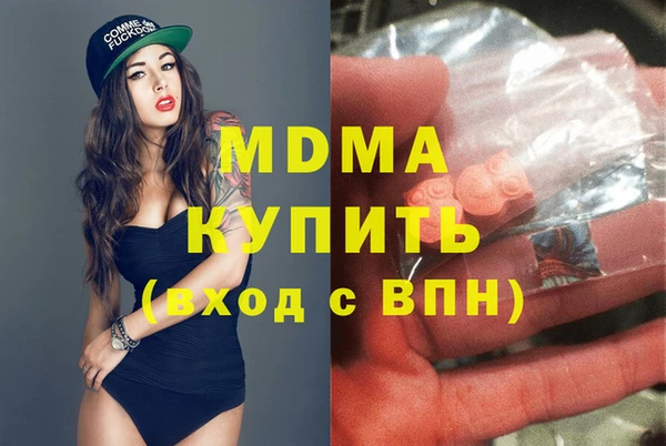 твердый Алексеевка
