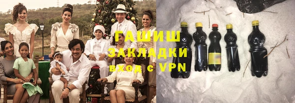 твердый Алексеевка