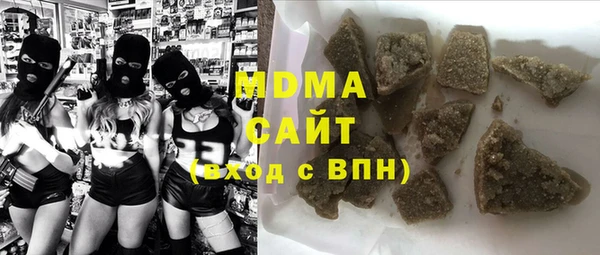 хмурый Алзамай