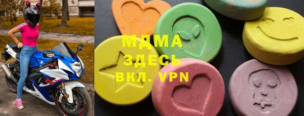 твердый Алексеевка