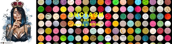 хмурый Алзамай