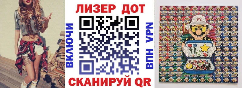кракен вход  Зуевка  Марки N-bome 1,8мг 
